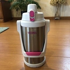 サーモスの水筒