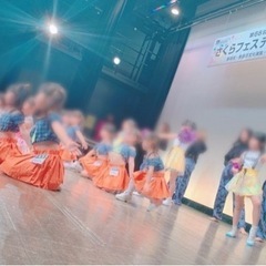 初めてのダンスにおすすめ！胡蝶スタジオ【浅草校】