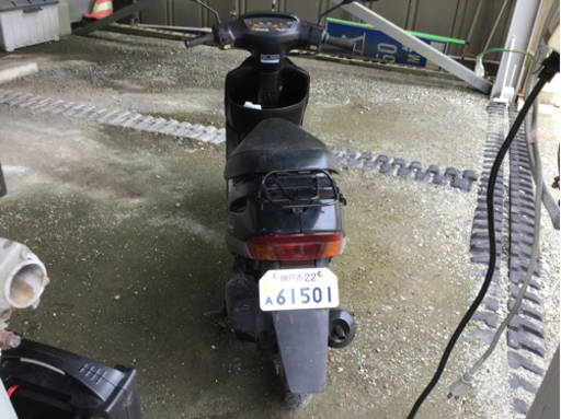 ホンダ　Dio 50cc 原付　譲ります