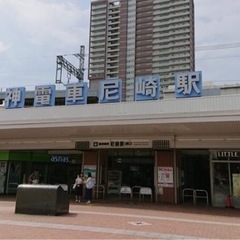 尼崎を綺麗にしたい
