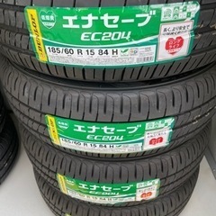 新品タイヤ交換　185/60/R15