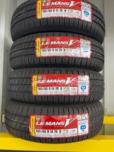 新品タイヤ交換　165/65/R14