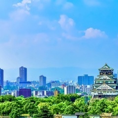 大阪を一緒に綺麗にしませんか？