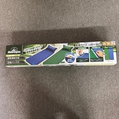 マクラ付き自動膨張マット　グリーン