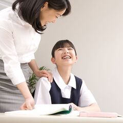 【宮崎県全域対応！】月謝１ヶ月無料／お子様に合わせたオーダーメイド授業で成績アップの画像