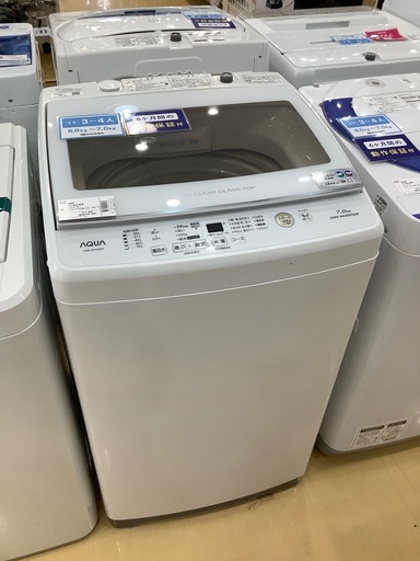 AQUA 全自動洗濯機　7.0kg 2019年製