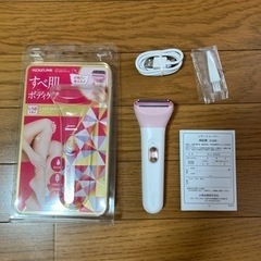 KOIZUMI レディースシェーバー