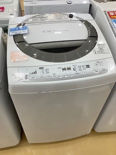 TOSHIBA 全自動洗濯機　7.0kg