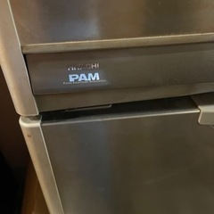 日立冷蔵庫416l