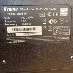 パソコンモニターの画像
