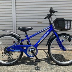 福岡県の22インチ自転車の中古が安い！激安で譲ります・無料で