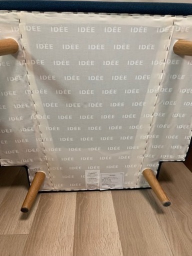 【TRUE様】idee aoソファ　イデー