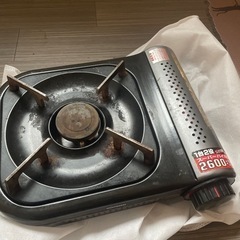 ガスコンロ