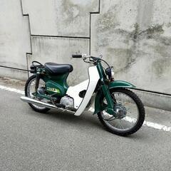HONDA　スーパーカブ　カスタム　即乗り出し可能　カブチョッパー