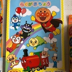 アンパンマン　セットの画像