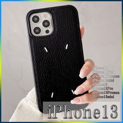 【iPhone13】大人気♡ 韓国 スマホケース ブラック レザ...