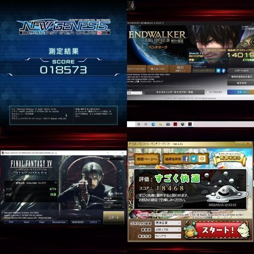 【動作確認済】美品 MSI ゲーミングPC ノートPC GF65 THIN 10UE 219JP SSD 512GB intel Corei7-10750H 2.60GHz‐5.00GHz 15.6インチ メモリ 16GB GPU RTX 3060 パソコン  ゲーム