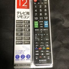 国内＆国外各社12メーカーのテレビ対応互換リモコン ELECOM...