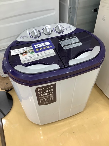 2槽式小型洗濯機　2020年製