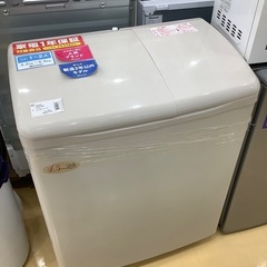 HITACHI 2槽式洗濯機　4.5kg 2021年製