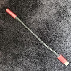 変換用Cタイプコード