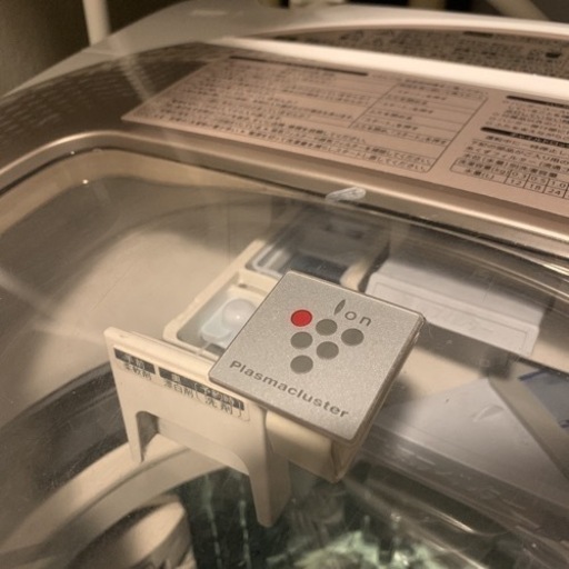 【5/17まで】乾燥機付き縦型洗濯機