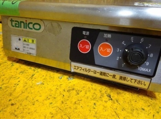(674-0) tanico タニコー 業務用 IH卓上コンロ TIH-2NN 2011年製 単相200V 直径12～27cm 中古 
