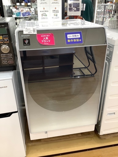SHARP ドラム式洗濯乾燥機　11.0kg 2018年製