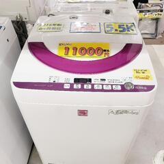 クリーニング済・配送可】SHARP（シャープ）洗濯機 5.5k 2015年製 管理