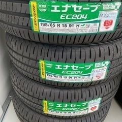 新品タイヤ交換　195/65/R15 EC204
