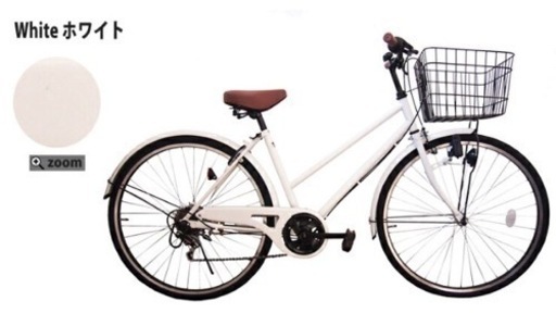 自転車　26インチ　新品　未使用