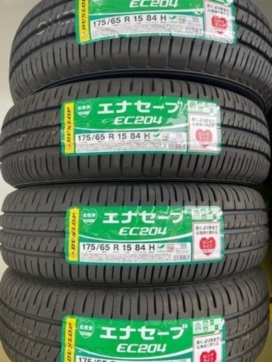 新品タイヤ交換　175/65/R15