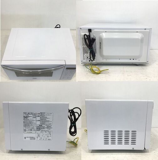 22R126 ジ 5 Haier ハイアール ヘルツフリー電子レンジ 家庭用 JM-FH18KE 2020年製 中古品