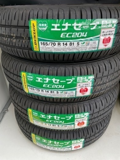 新品タイヤ交換　165/70/R14