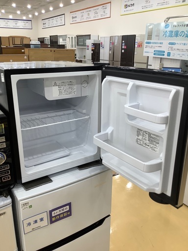 Abitelax 1ドア冷蔵庫　45L 2019年製