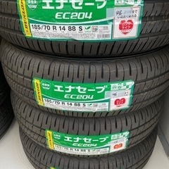 新品タイヤ交換　185/70/R14