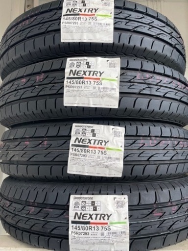 新品タイヤ交換　145/80/R13 NEXTRY