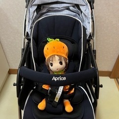 Apricaオプティア5000円でお譲りします