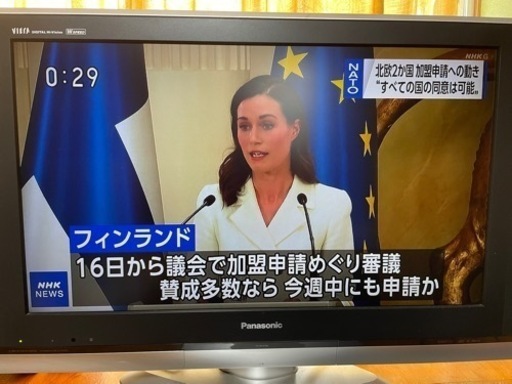 パナソニック液晶テレビ32型　2007年製