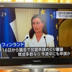 パナソニック液晶テレビ32型　2007年製