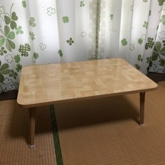 折り畳みテーブル