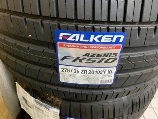 タイヤ　AZENISFK510