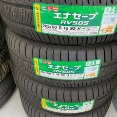 新品タイヤ交換　205/60/R16