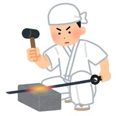 募集人数に達したので応募締め切りとさせていただきます
