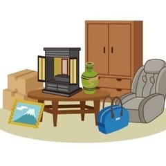 お片付け、遺品整理など‼️