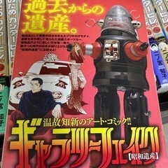 ■のだめカンタービレ　二ノ宮知子　漫画　1～20巻■の画像