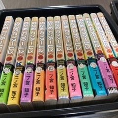 ■のだめカンタービレ　二ノ宮知子　漫画　1～20巻■の画像