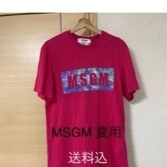MSGM Tシャツ