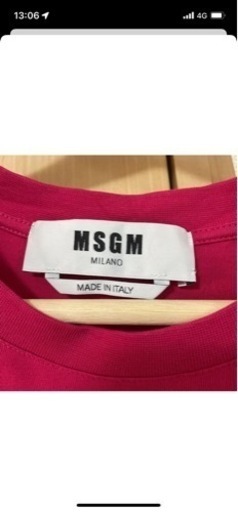 MSGM Tシャツ