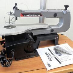 SK11 400mm 卓上糸鋸盤 糸のこ SSC-400PE 札...